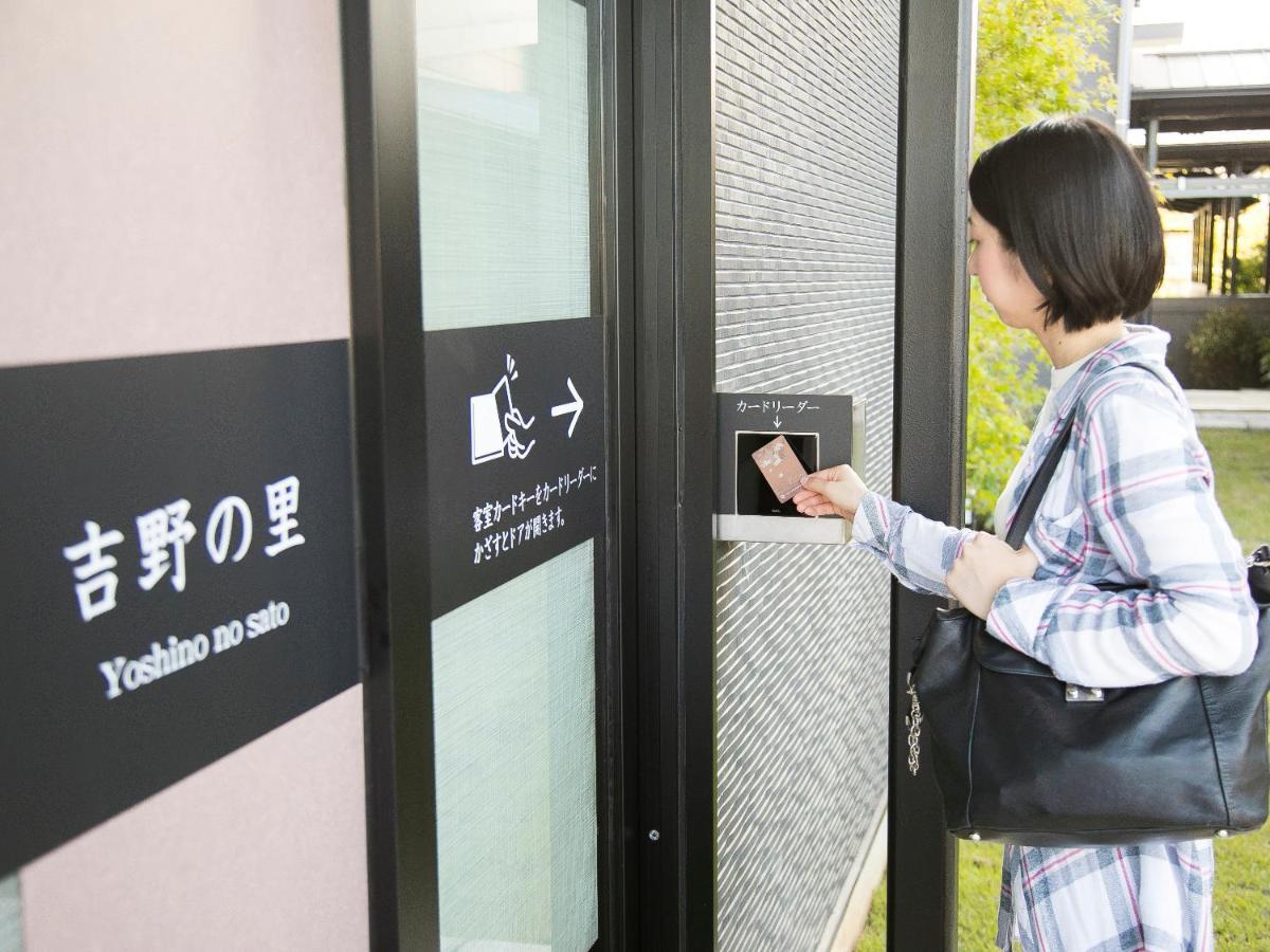 Grandvrio Hotel Nara -Wakura- -Route Inn Hotels- Exteriör bild