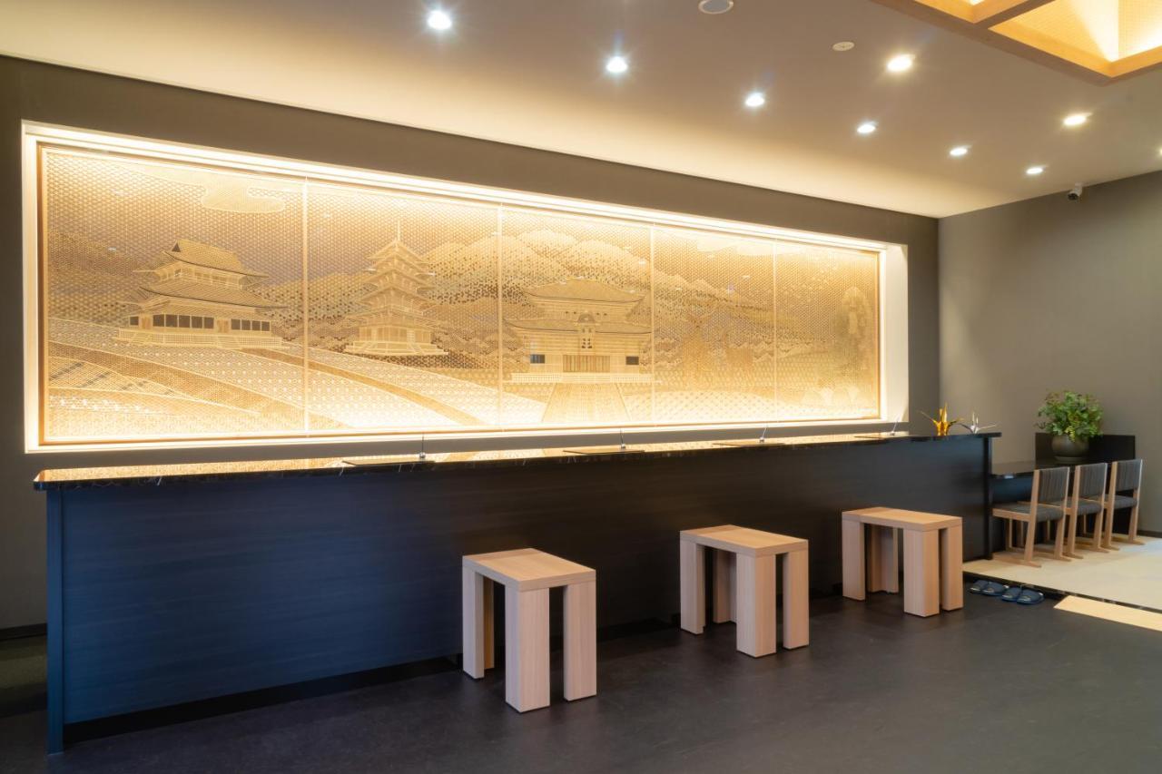 Grandvrio Hotel Nara -Wakura- -Route Inn Hotels- Exteriör bild