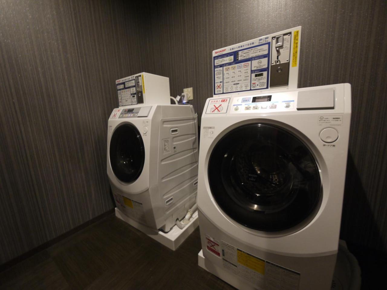 Grandvrio Hotel Nara -Wakura- -Route Inn Hotels- Exteriör bild